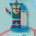 クレヨンしんちゃん ラクガキ コレクション 2 4:アクション仮面 バンダイ ガチャポン ガチャガチャ ガシャポン
