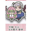 鬼滅の刃 キャラばんちょうこう ラバー マスコット 伍ノ型 7:宇髄 天元&甘露寺 蜜璃 スタンドストーンズ ガチャポン ガチャガチャ ガシャポン