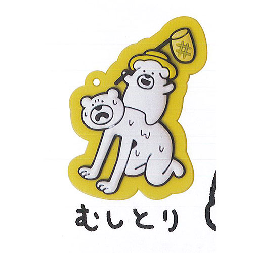 楽天市場】けたくま ガチャガチャの通販