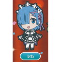 異世界 かるてっと 2 カプセル ラバー ストラップ 8:レム ブシロード ガチャポン ガチャガチャ ガシャポン