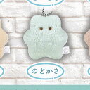 やさしさ ぬいぐるみ BC 2 6:のどかさ J.DREAM ガチャポン ガチャガチャ ガシャポン