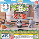 ハグコット つくえの上のどうぶつえん ずーこっと / 5種セット バンダイ ガチャポン ガチャガチャ ガシャポン