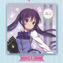 ご注文はうさぎですか BLOOM クリーナー クロス 3:リゼ ブシロード ガチャポン ガチャガチャ ガシャポン