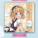 ご注文はうさぎですか BLOOM クリーナー クロス 5:シャロ ブシロード ガチャポン ガチャガチャ ガシャポン