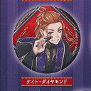 ディズニー ツイステッド ワンダーランド カプセル 缶バッジ コレクション vol.3 5:ケイト・ダイヤモンド バンダイ ガチャポン ガチャガチャ ガシャポン