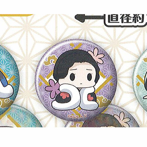 ■布団に身をくるんだ可愛い缶バッジが登場エフドットハート 200円カプセル自販機商品の単品販売です。鬼滅の刃 えふぉるめ ふとんむし 缶バッジ 第2弾 より【珠世 通常ver.】です。■サイズ：約4.4cm■商品は新品ですが、カプセルは付きません。　付属のミニブック（説明書）は付きますが、　ガシャポン玩具の特性上、当初より折れ及びシワがある場合がございます。★集めて楽しいシリーズをこの機会にぜひコレクションに加えてください!　遊youなら、ガチャガチャ 食玩 フィギュア 限定 非売品のアミューズメント景品から、レアなカード おもちゃ　キャラクター グッズなどのコレクターズ アイテムが単品からSETまでゲットできちゃいます!※こちらの商品は【メール便発送可】です。　こちらの注意事項を必ずお読みください。