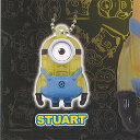 ミニオンズ ライト マスコット 2:スチュアート タカラトミーアーツ ガチャポン ガチャガチャ ガシャポン