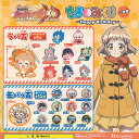 戦姫絶唱 シンフォギア XD UNLIMITED たまみくじ 二本目 Happy Birthday 全21種セット ブシロード ガチャポン ガチャガチャ コンプ...