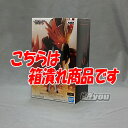 【箱潰れ】仮面ライダー セイバー ブレイブ ドラゴン フィギュア 全1種セット バンプレスト プライズ