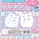 カワユポニポニ フワカワ ミニチュア フィギュア 全6種+ディスプレイ台紙セット レインボー ガチャポン ガチャガチャ コンプリート