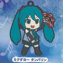 初音ミク ねんどろいどぷらす カプセル ラバー キーチェーン Band together 第3弾 5：ミクダヨー タンバリン グッドスマイルカンパニー ガチャポン