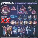 Paradox Live カプセル リリック アクリル クリップ / 12種セット ブシロード ガチャポン ガチャガチャ ガシャポン