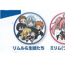 カシャポンくじ 転生したらスライムだった件 あそーと 7:C賞 缶バッジ リムル&生徒たち バンダイ ガチャポン ガチャガチャ ガシャポン