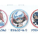 カシャポンくじ 転生したらスライムだった件 あそーと 9:C賞 缶バッジ ミリム(どーん) バンダイ ガチャポン ガチャガチャ ガシャポン