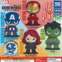 マーベル CHIBI HEROES ボブルヘッド フィギュア 全4種+ディスプレイ台紙セット タカラトミーアーツ ガチャポン ガチャガチャ コンプリート