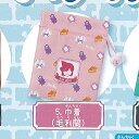 名探偵コナン おでかけ グッズ 2 5:巾着 毛利蘭 エポック社 ガチャポン ガチャガチャ ガシャポン