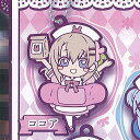 ご注文はうさぎですか BLOOM キャラばんちょうこう ラバー マスコット 1:ココア スタンドストーンズ ガチャポン ガチャガチャ ガシャポン