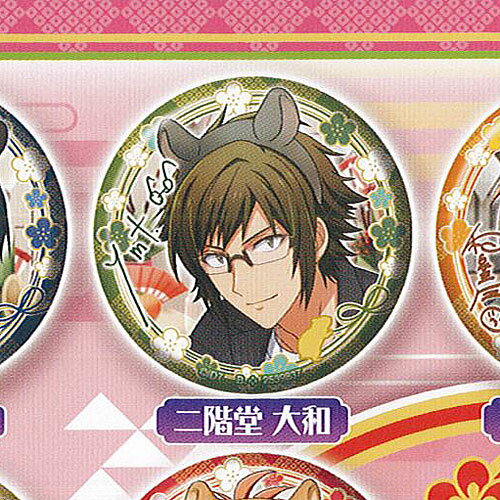 アイドリッシュセブン カプセル 缶バッジ コレクション vol.6 3：二階堂大和 バンダイ ガチャポン ガチャガチャ ガシャポン