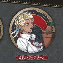 ディズニー ツイステッド ワンダーランド カプセル 缶バッジ コレクション vol.6 4:カリム・アルアジーム バンダイ ガチャポン ガチャガチャ ガシャポン