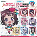 バンドリ ガールズバンドパーティ セリフ付き カプセル アクリル クリップ Vocal Special 全7種セット ブシロード ガチャポン ガチャガチャ コン...