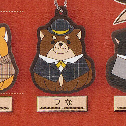 忠犬 もちしば まるふく 探偵 ラバー マスコット 2：つな エスケイジャパン ガチャポン ガチャガチャ ガシャポン