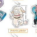 バック トゥ ザ フューチャー 35周年 記念 アクリル キーチェーン 4:アインシュタイン バンダイ ガチャポン ガチャガチャ ガシャポン