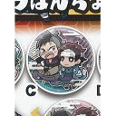 鬼滅の刃 キャラばんちょうこう 缶バッジ 肆ノ型 3:竈門炭治郎&玄弥 C スタンドストーンズ ガチャポン ガチャガチャ ガシャポン