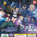 EDENS ZERO カプセル ラバー マスコット 全8種セット バンダイ ガチャポン ガチャガチャ コンプリート