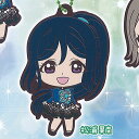ラブライブ サンシャイン カプセル ラバー マスコット 22 3:松浦 果南 バンダイ ガチャポン ガチャガチャ ガシャポン