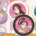 ラブライブ サンシャイン スクール アイドル プロジェクト ALL STARS リバーシ アクリル マグネット Aqours 2:桜内 梨子 ブシロード ガチャ...