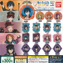 あんさんぶるスターズ ピクウィズ vol.1 全16種+ディスプレイ台紙セット バンダイ ガチャポン ガチャガチャ コンプリート