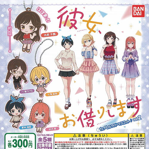  ڤꤷޤ ץ С ޥå vol.2 5+ǥץ쥤楻å Х ݥ 㥬 ץ꡼