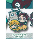 鬼滅の刃 キャラばんちょうこう ラバー マスコット 捌ノ型 無限列車編 7:炭治郎&善逸&伊之助 スタンドストーンズ ガチャポン ガチャガチャ ガシャポン