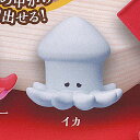 TAMA-KYU かぷせる たこやき 5:イカ ブシロード ガチャポン ガチャガチャ ガシャポン