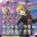 D4DJ Groovy Mix ジュエル アクリル キーホルダー VOL.1 全24種+ディスプレイ台紙セット ブシロード ガチャポン ガチャガチャ コンプリー...