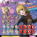 D4DJ Groovy Mix ジュエル アクリル キーホルダー VOL.1 / 16種セット ブシロード ガチャポン ガチャガチャ ガシャポン