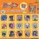 戦姫絶唱 シンフォギア XD UNLIMITED セリフ付き カプセル アクリル クリップ vol.2 全16種セット ブシロード ガチャポン ガチャガチャ コ...