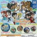 ぴた でふぉめ ディズニー プリンセス 缶バッジ 全5種+ディスプレイ台紙セット タカラトミーアーツ ガチャポン ガチャガチャ コンプリート