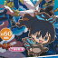 アイドルマスター ミリオンライブ カプセル ラバー マスコット 10 3:我那覇響 バンダイ ガチャポン ガ..