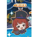 アイドルマスター ミリオンライブ カプセル ラバー マスコット 10 8:野々原茜 バンダイ ガチャポン ガチャガチャ ガシャポン