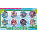 ガシャポンくじ Re:ゼロから始める異世界生活 レム&ラム あそーと 5 C賞 缶バッジ 全8種セット バンダイ ガチャポン ガチャガチャ ガシャポン