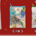 いがらしゆみこ の世界 ポーチ コレクション 6:F柄 ブシロード ガチャポン ガチャガチャ ガシャポン