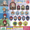 あんさんぶるスターズ ピクウィズ vol.3 全16種セット バンダイ ガチャポン ガチャガチャ コンプリート