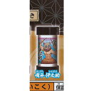 3D ファイルシリーズ 鬼滅の刃 提灯 4:嘴平 伊之助 スタンドストーンズ ガチャポン ガチャガチャ ガシャポン
