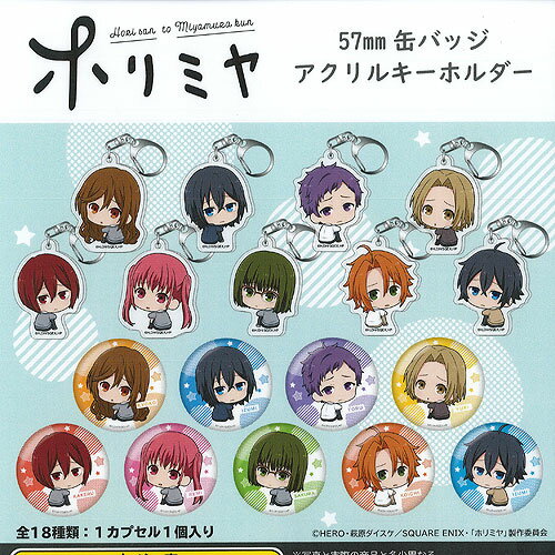 �ۥ�ߥ� 57mm �̥Хå� ������� �����ۥ���� ��18��+�ǥ����ץ쥤��楻�å� �ޥ��ࡦ�����ݥ졼����� ������ݥ� �����㥬���� ����ץ꡼��