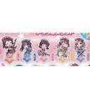 バンドリ ガールズバンドパーティ カプセル つながる ぷち スター アクリル スタンド vol.1 / 5種セット ブシロード ガチャポン ガチャガチャ ガシャ...