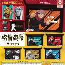 呪術廻戦 サコッシュ 全6種+ディスプレイ台紙セット スタンドストーンズ ガチャポン ガチャガチャ コンプリート