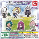 Re ゼロから始める異世界生活 カプセル ラバー マスコッ ト 魔女 セレクション 全6種セット バンダイ ガチャポン ガチャガチャ コンプリート