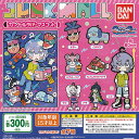 ジャンクモール カプセル ラバー マスコット 全7種セット バンダイ ガチャポン ガチャガチャ コンプリート