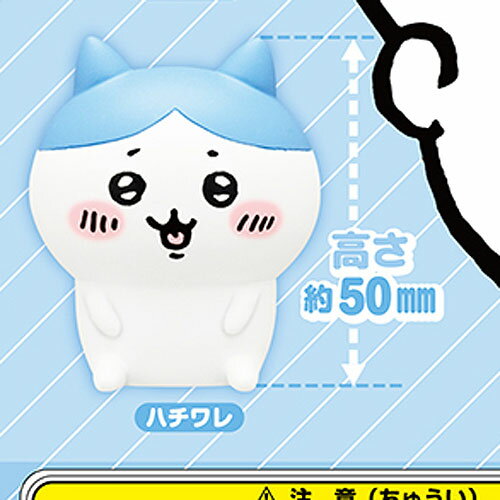 楽天市場】ちいかわ ソフビフィギュア ガチャの通販 楽天市場】ちいかわ ソフビフィギュア ガチャの通販